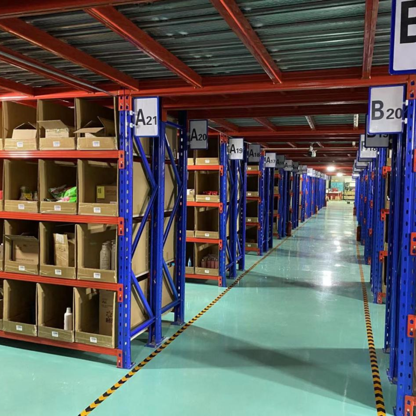 圖片關鍵詞 圖片關鍵詞