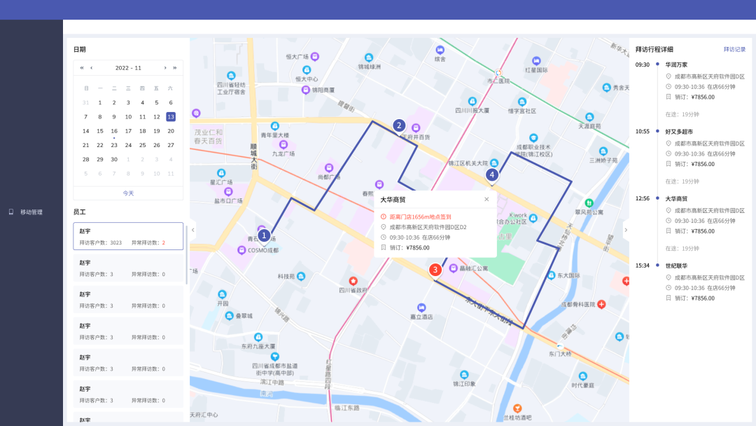 圖片關鍵詞 圖片關鍵詞