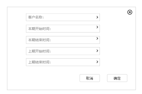 圖片關鍵詞 圖片關鍵詞