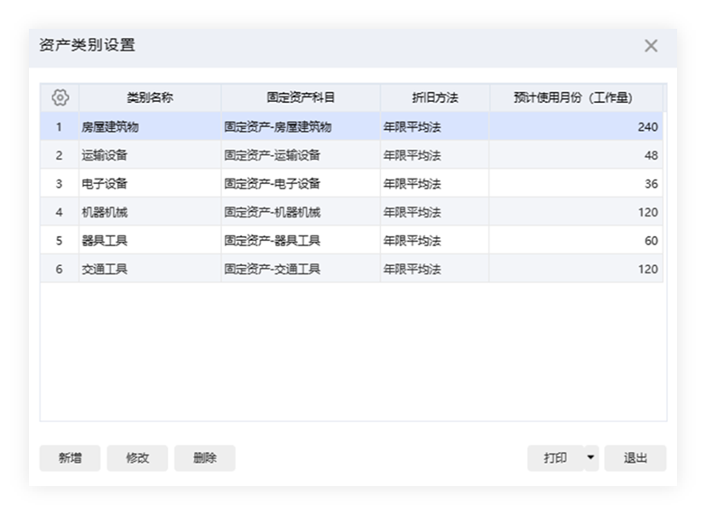 圖片關(guān)鍵詞 圖片