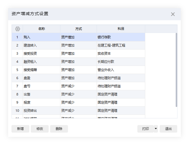 圖片關(guān)鍵詞 圖片