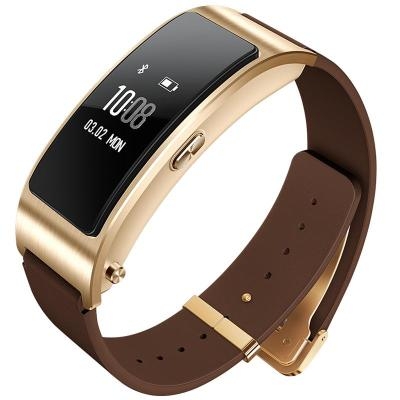 麗水管家婆軟件山水H2智能手環(huán)158元 買就送移動電源