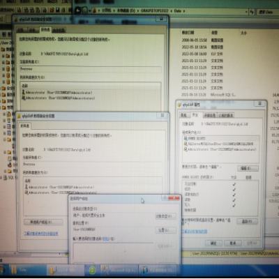 麗水管家婆軟件問(wèn)題描述：系統(tǒng)重裝后，數(shù)據(jù)庫(kù)無(wú)法附加，提示錯(cuò)誤：5123